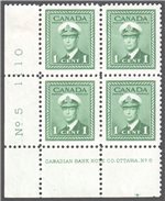 Canada Scott 249 Mint PB LL Pl.5 VF (A11-4)